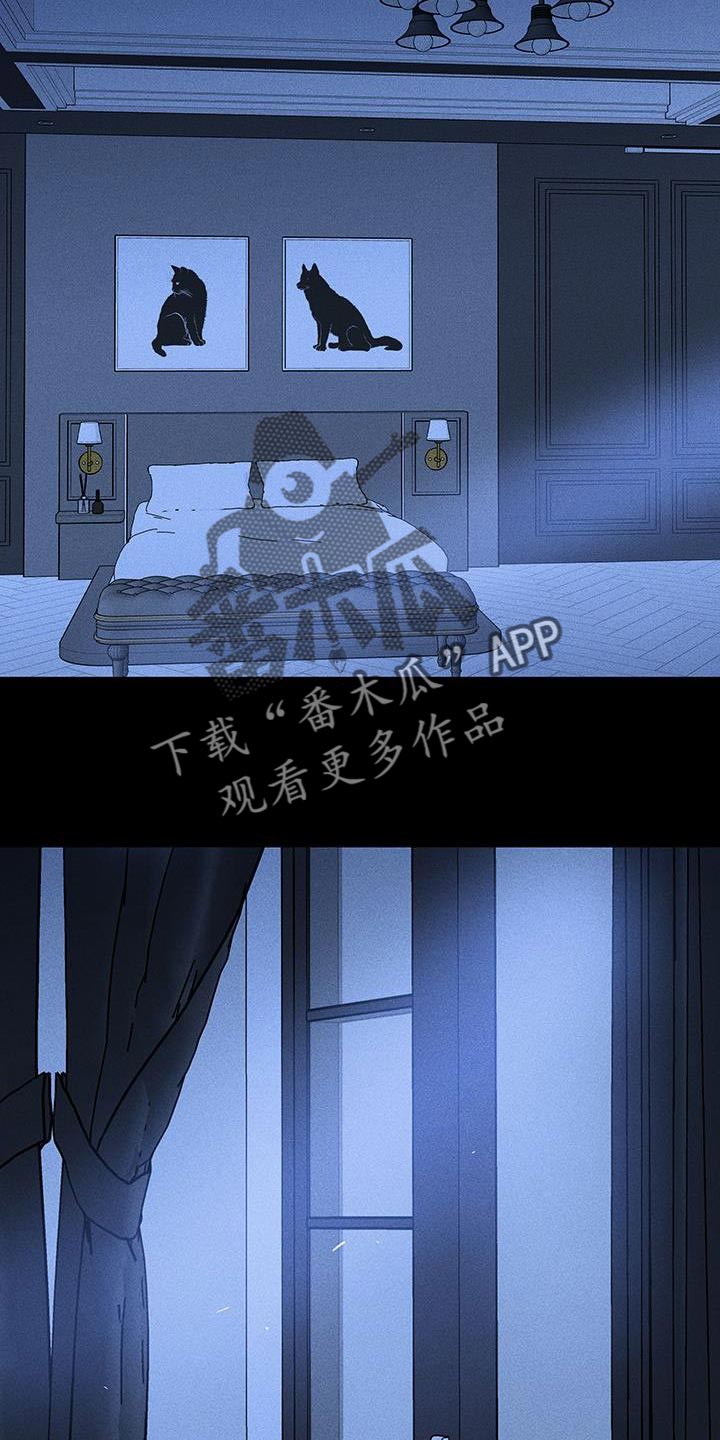 第167章：【第二季】离开7