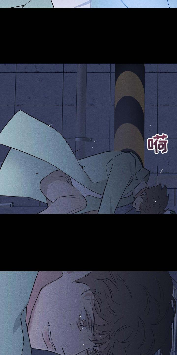 第137章：【第二季】逃跑17