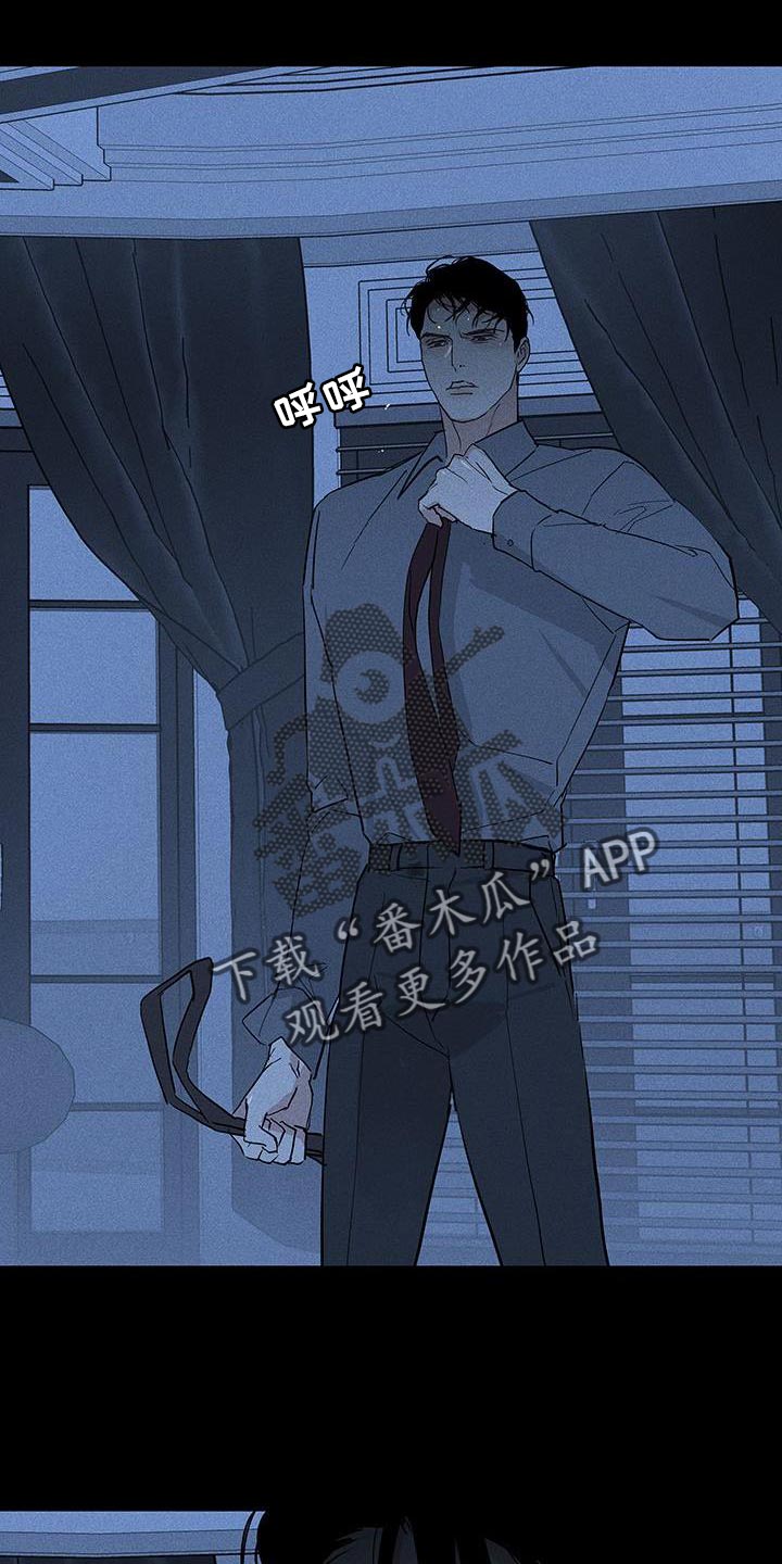 第161章：【第二季】真弱20
