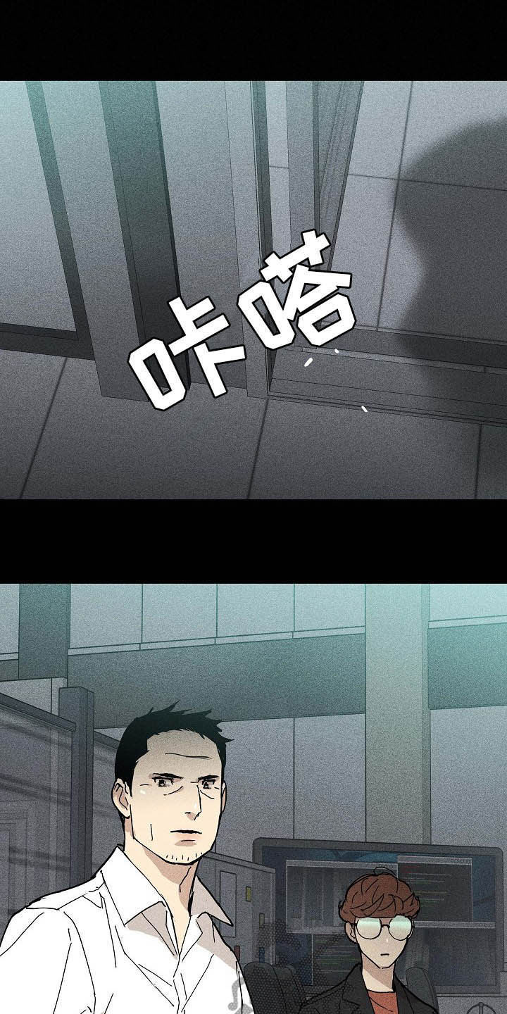 第56章：旺季18