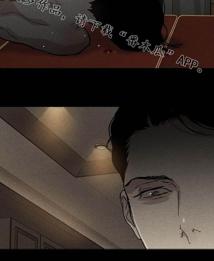 第66章：舞台20