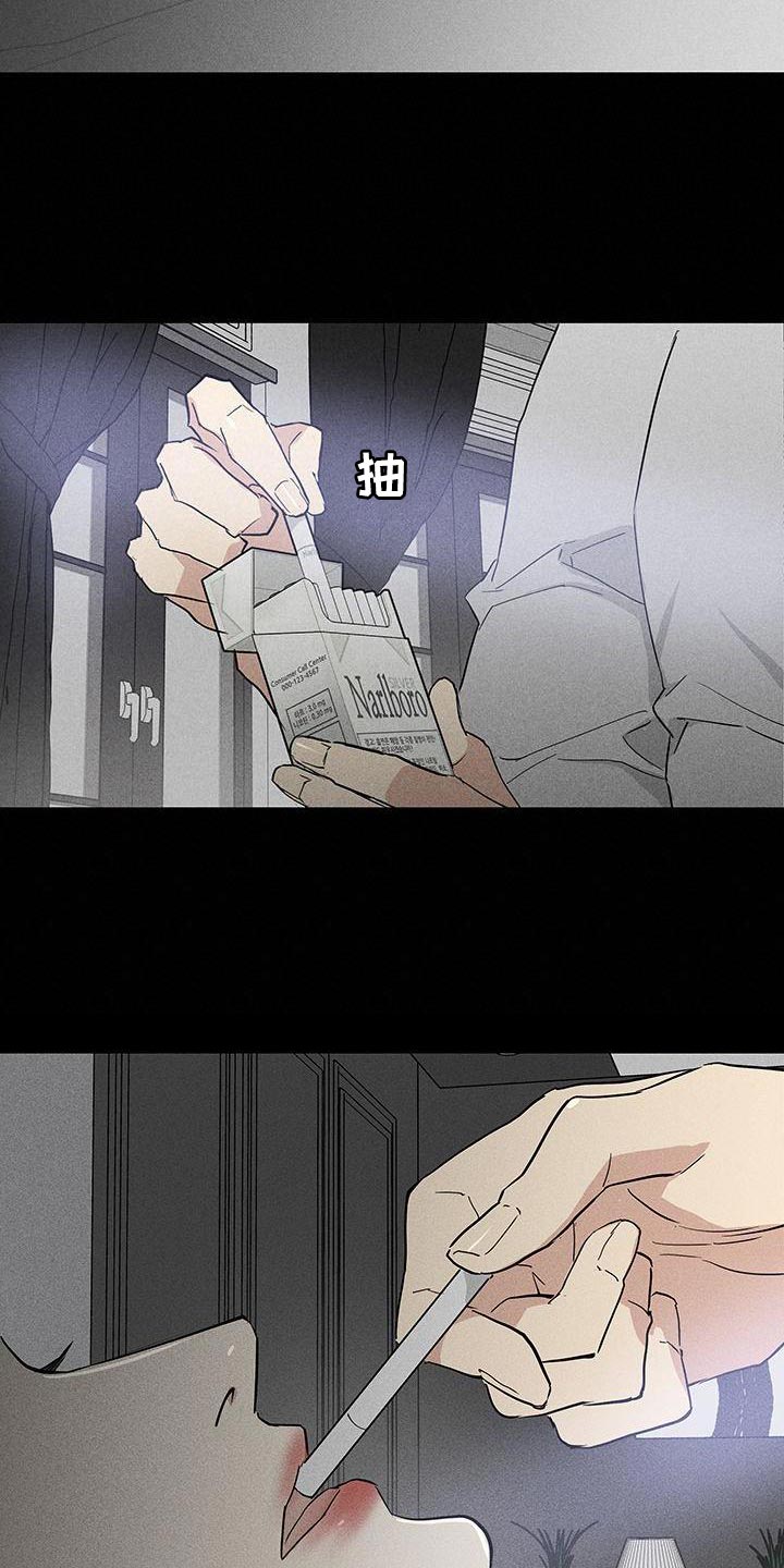 第161章：【第二季】真弱7