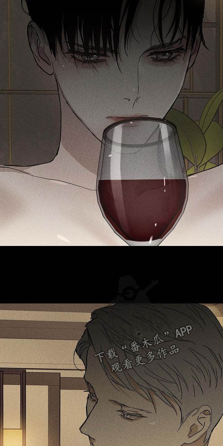 第64章：狩猎19
