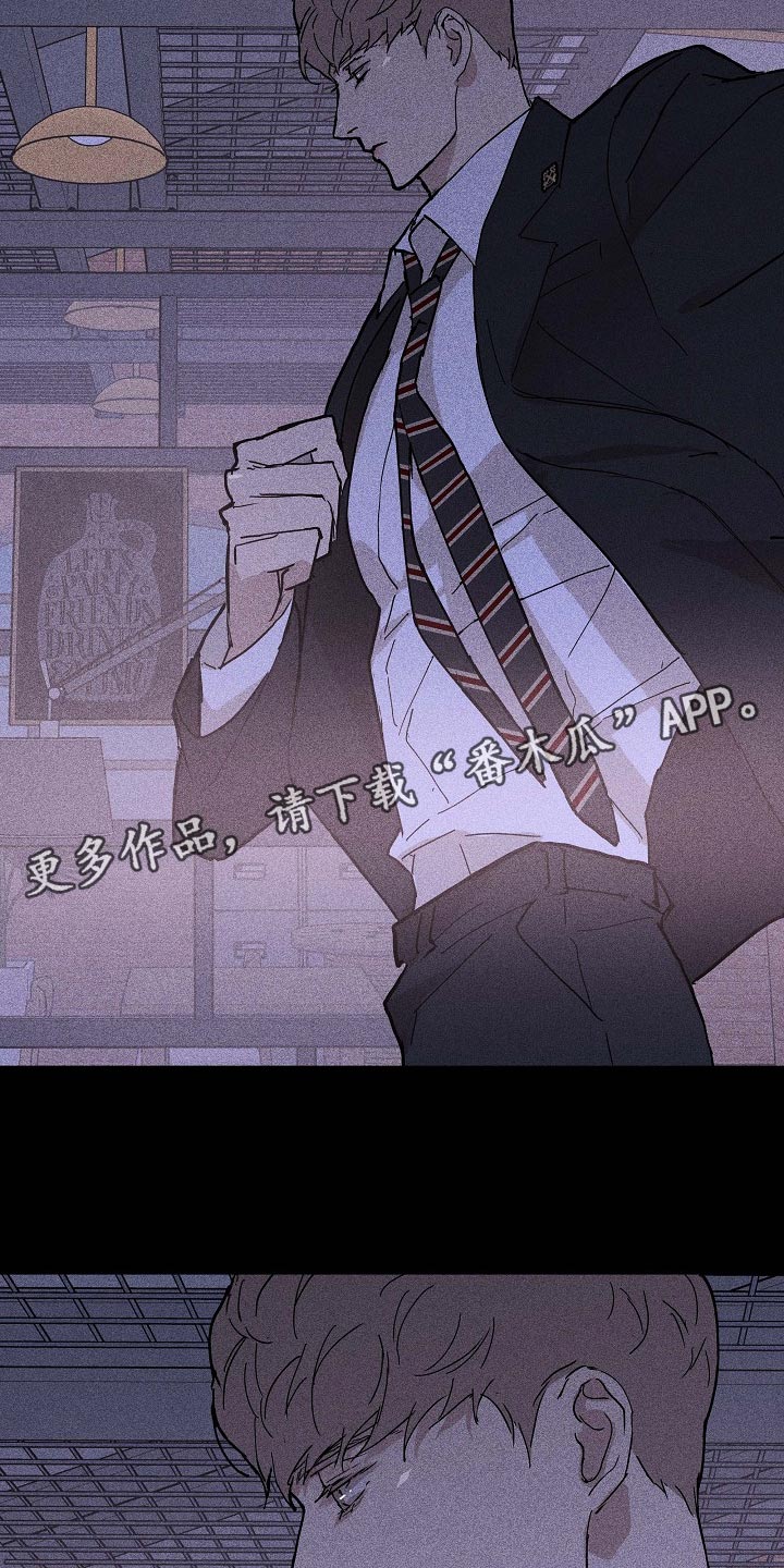 第72章：【第二季】牵扯30