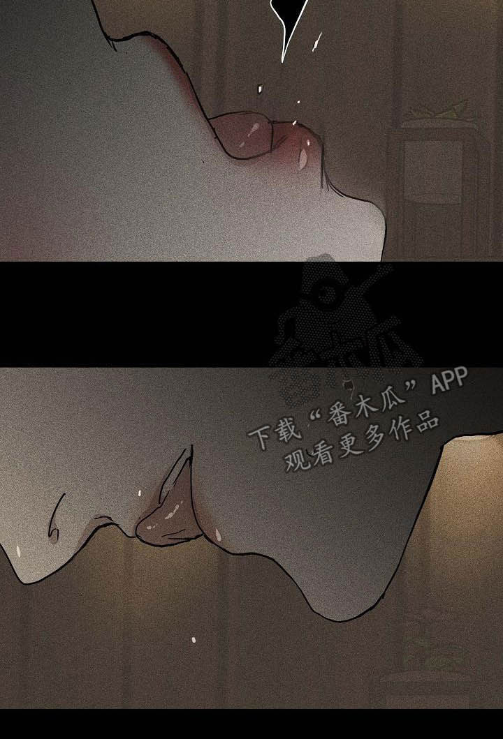 第65章：城府15
