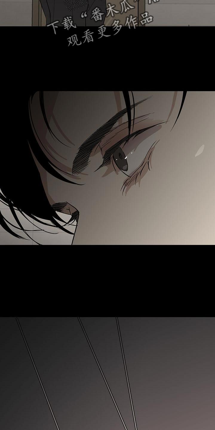 第147章：【第二季】带我过去22