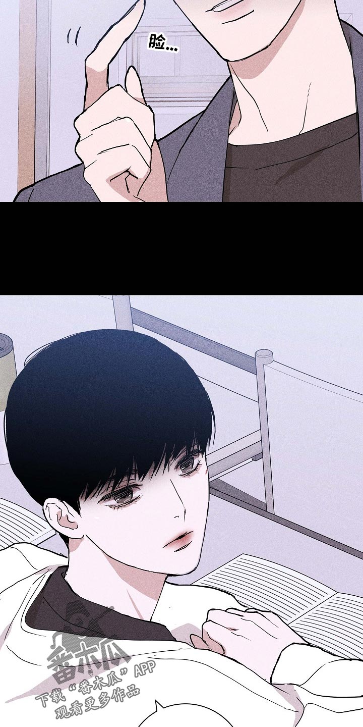 第81章：【第二季】微妙25