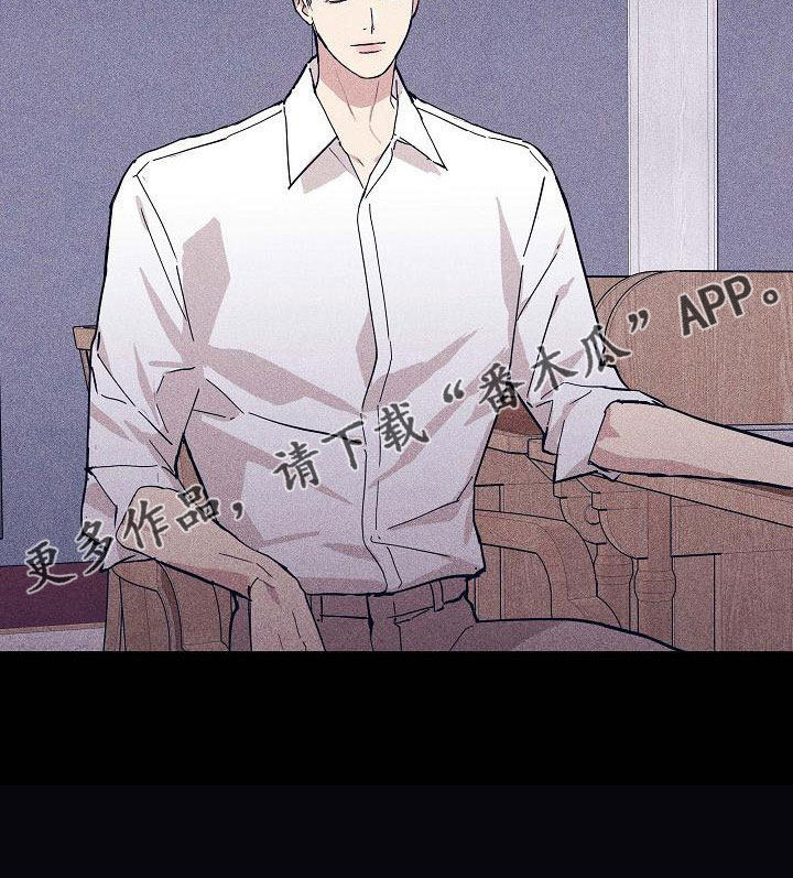 第94章：【第二季】很爱他28