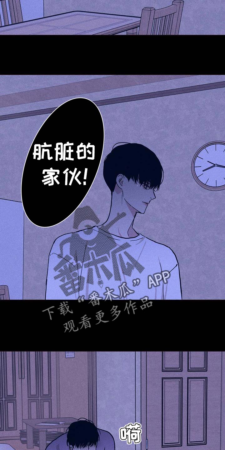 第99章：【第二季】好土的歌5