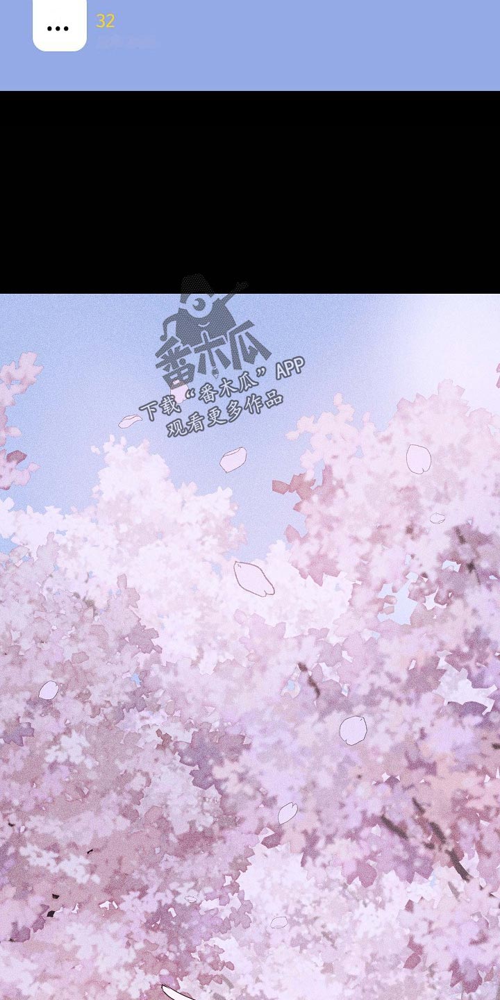 第81章：【第二季】微妙33