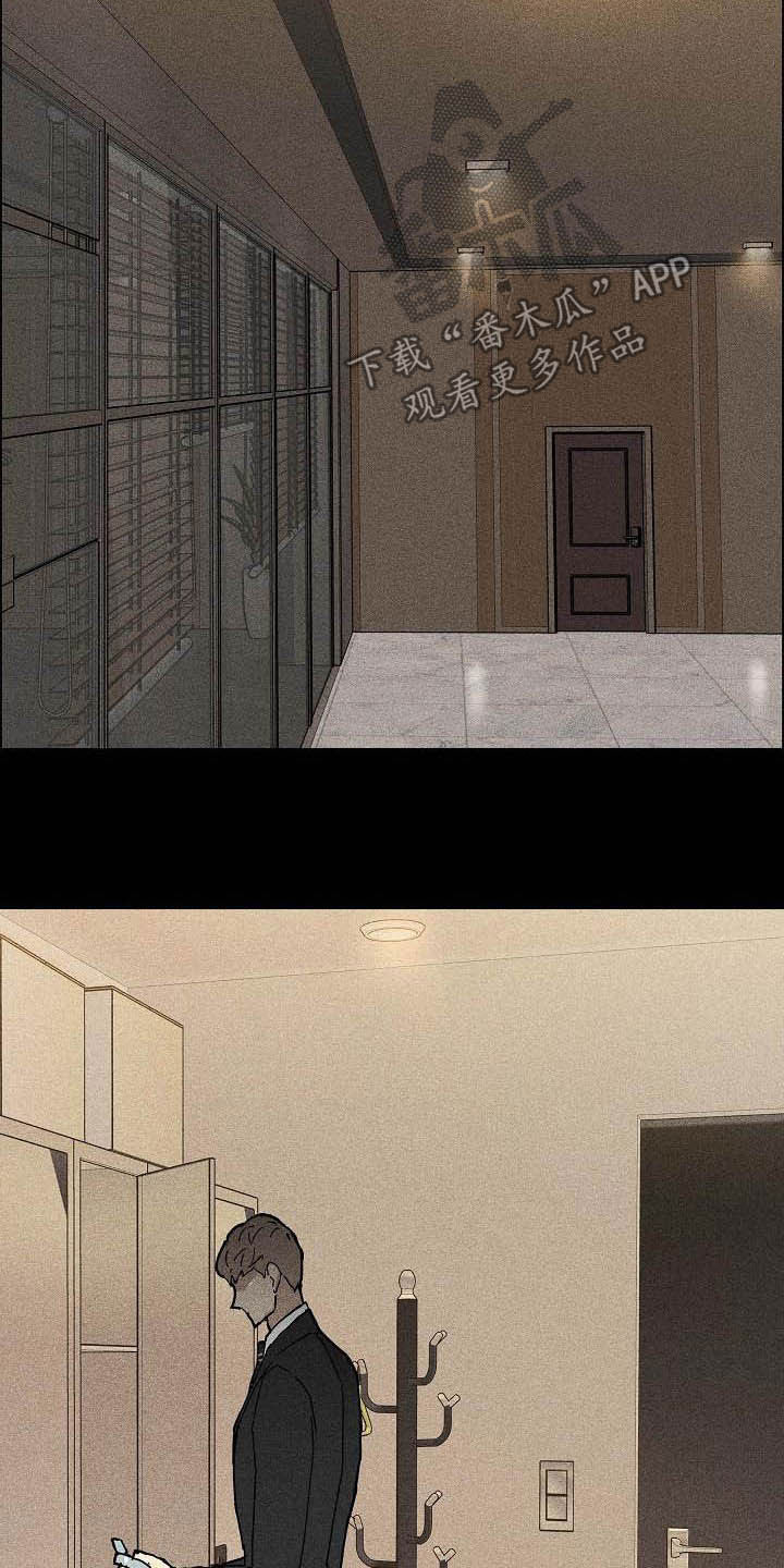 第63章：嫌弃11