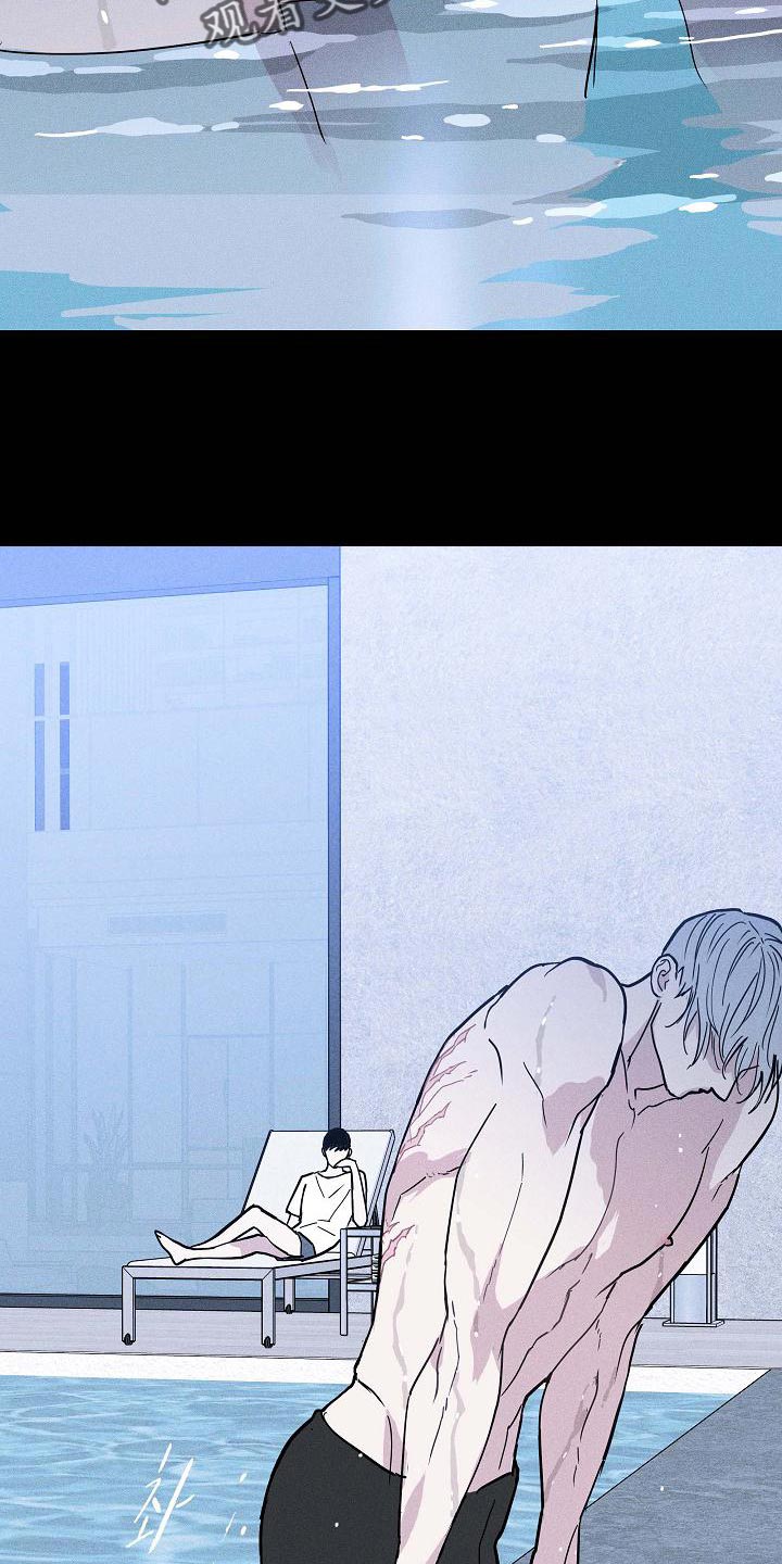 第114章：【第二季】模糊5