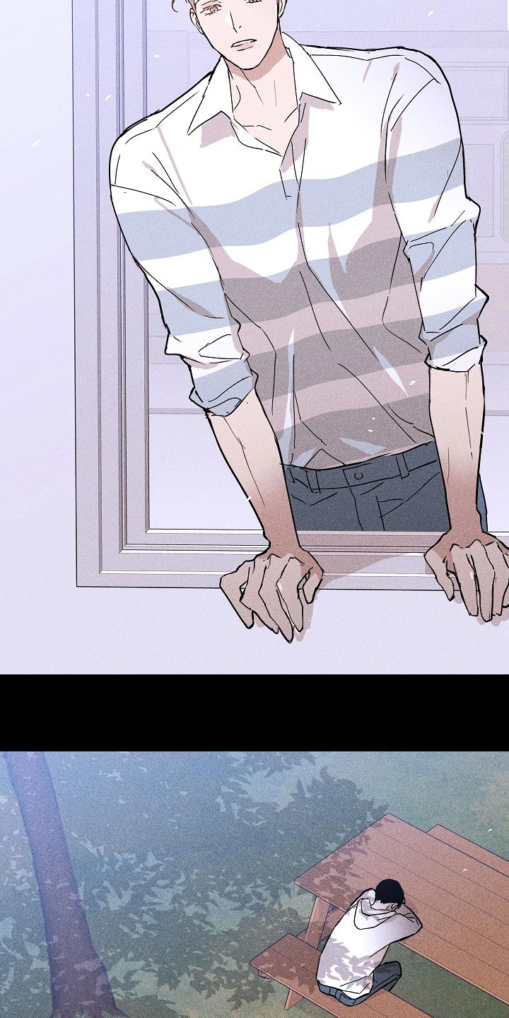 第84章：【第二季】同类人23