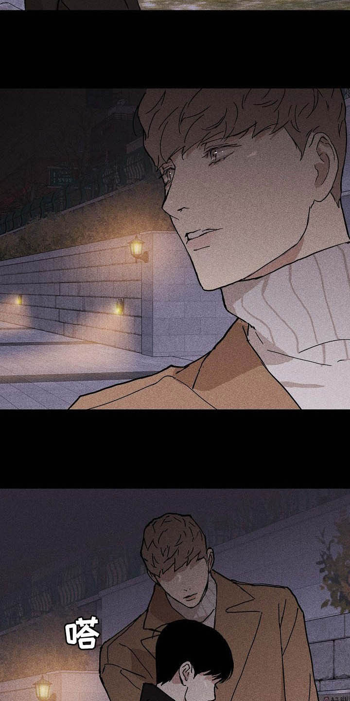 第50章：圣诞树11