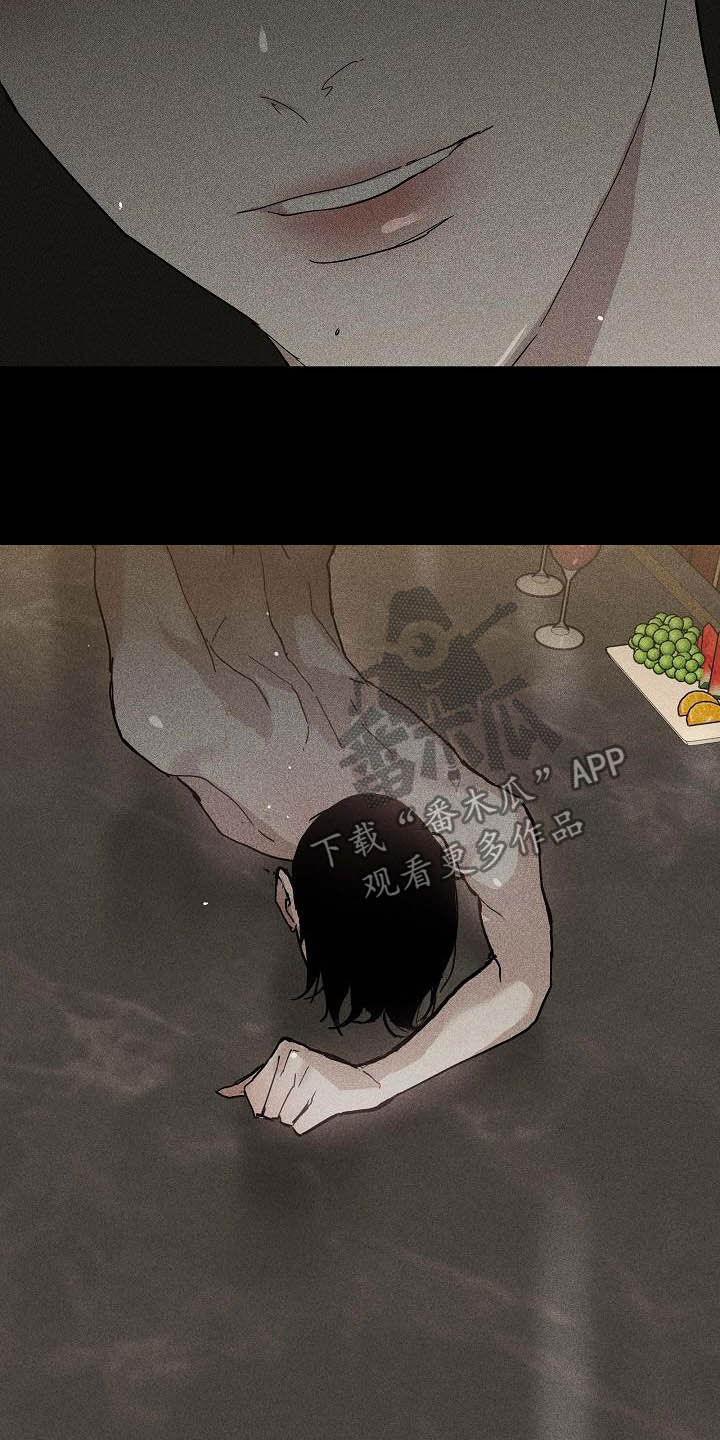 第62章：接待技巧7