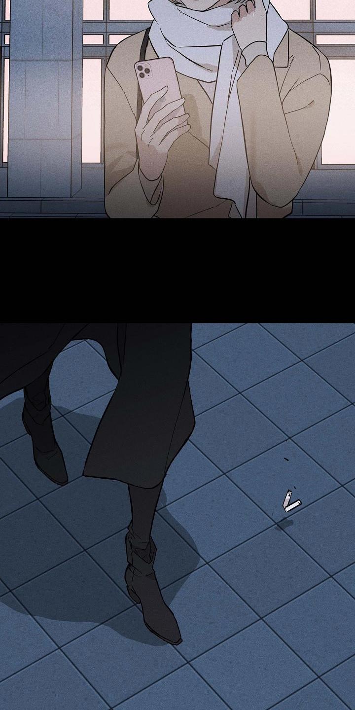 第141章：【第二季】未婚妻25