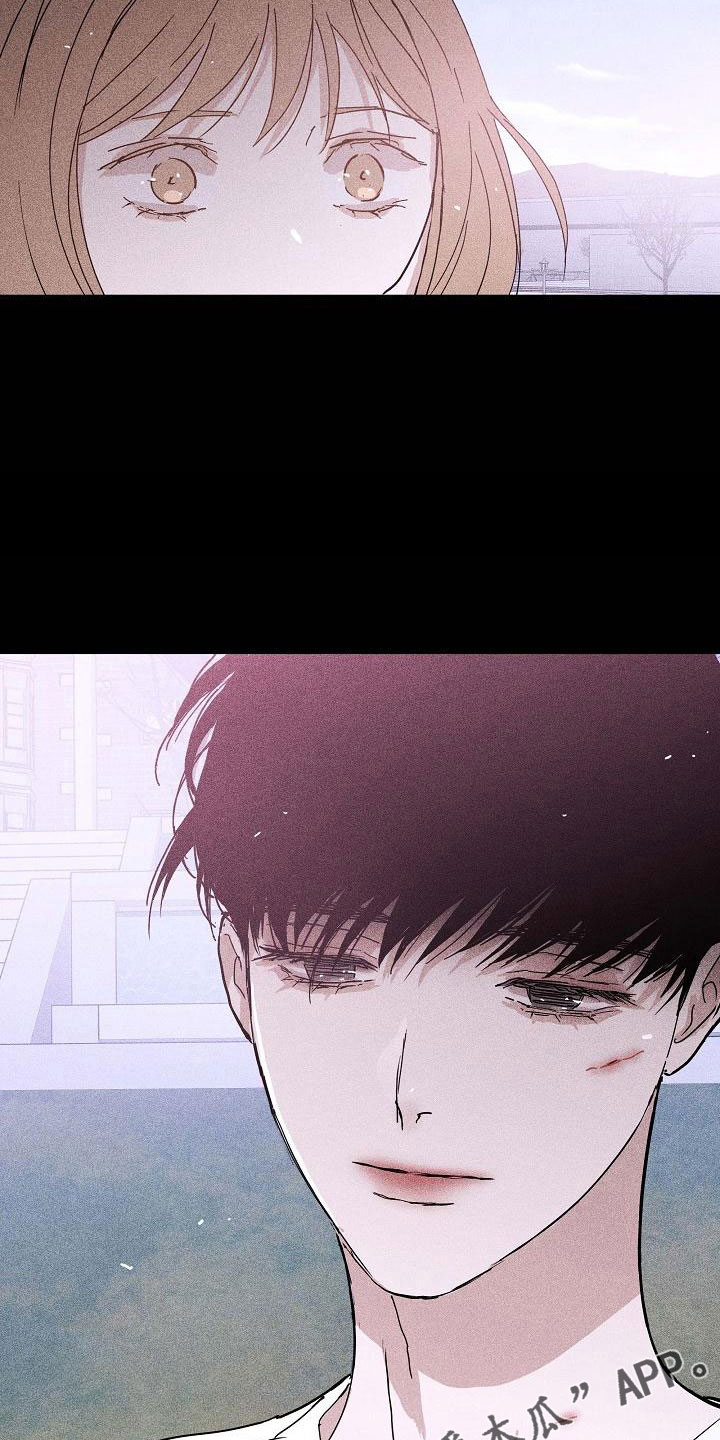 第88章： 【第二季】利用我30