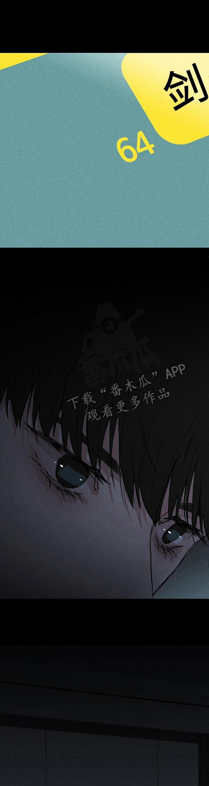第8章：质问2