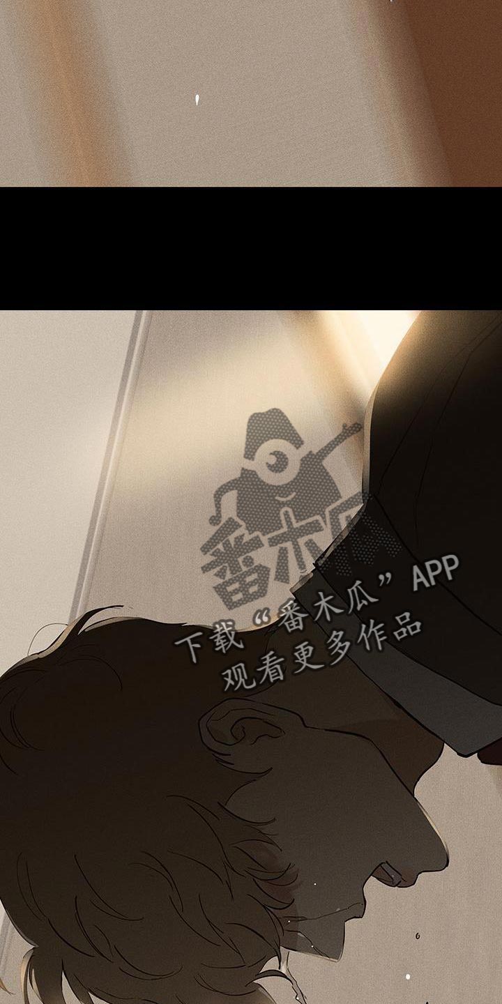 第147章：【第二季】带我过去10