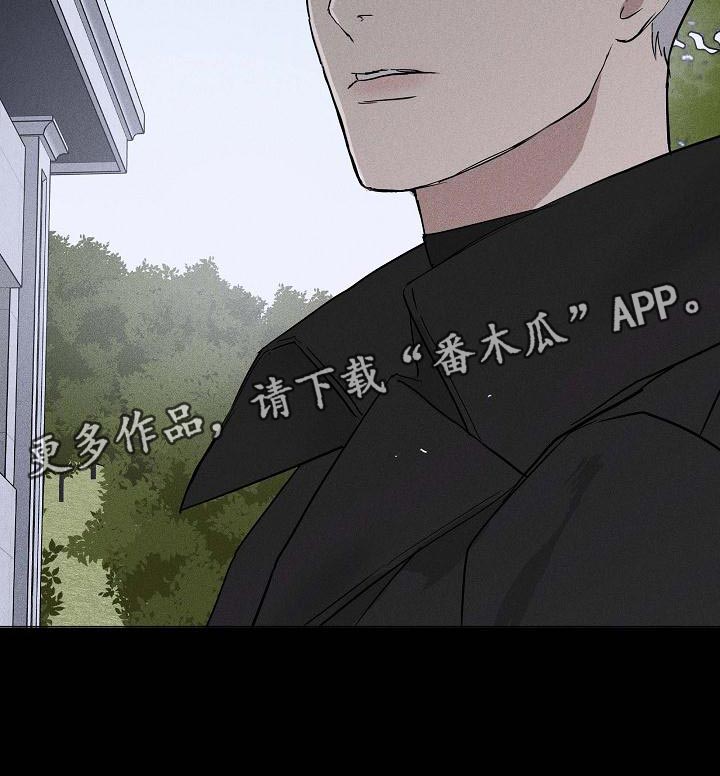 第111章：【第二季】尊严22