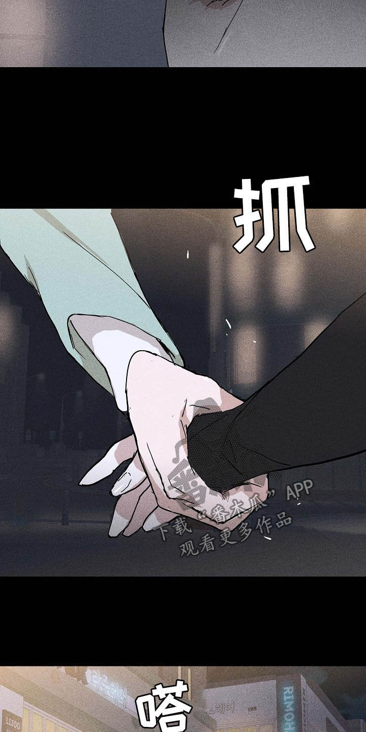 第54章：误会18