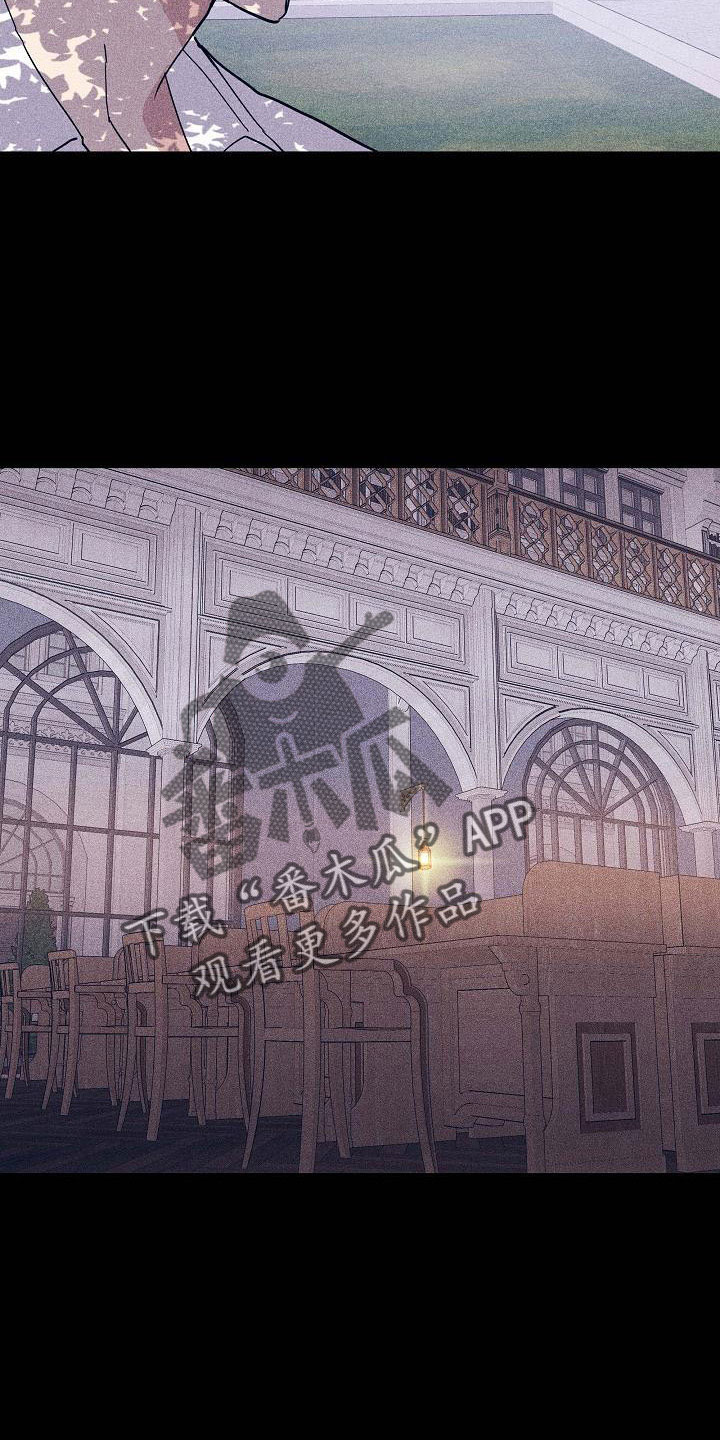 第94章：【第二季】很爱他25
