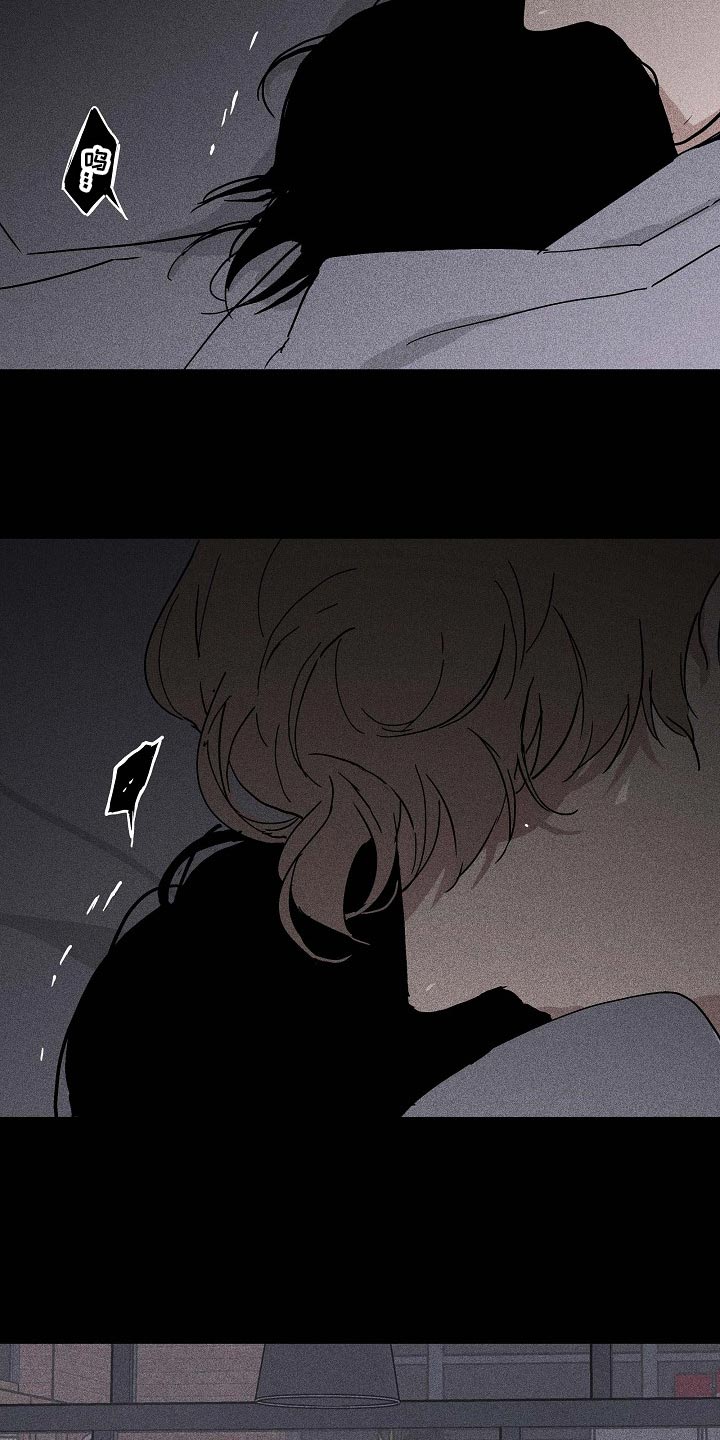 第70章：【第二季】绑架22