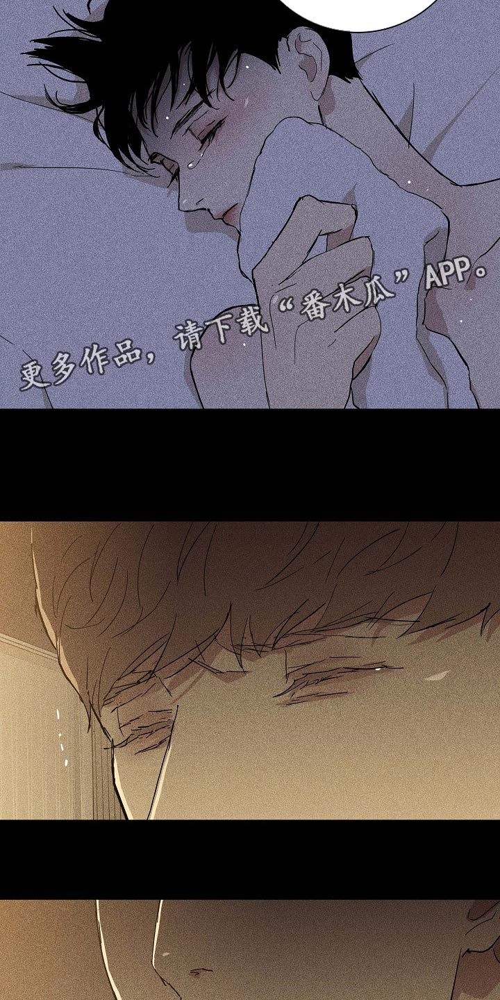 第74章：【第二季】开除31