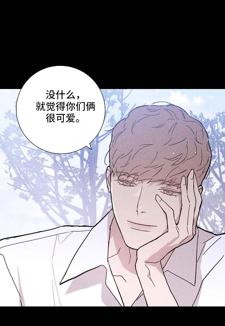第87章： 【第二季】 这个给你19