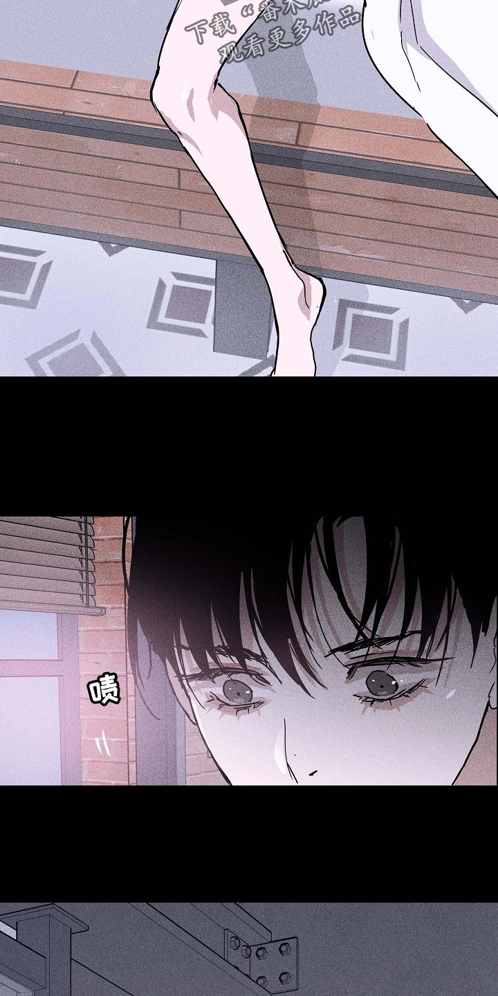 第71章：【第二季】毫无表情8