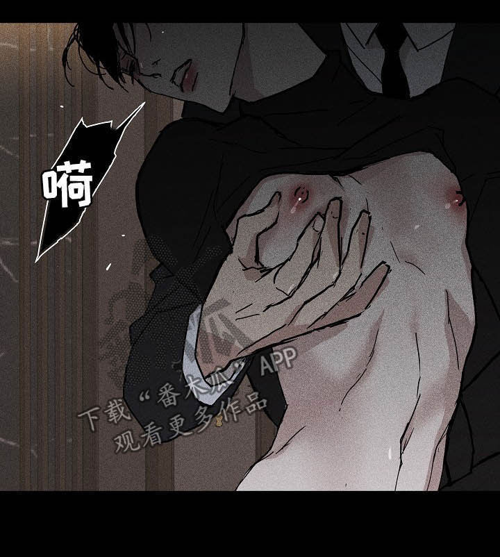 第36章：哪儿跑9