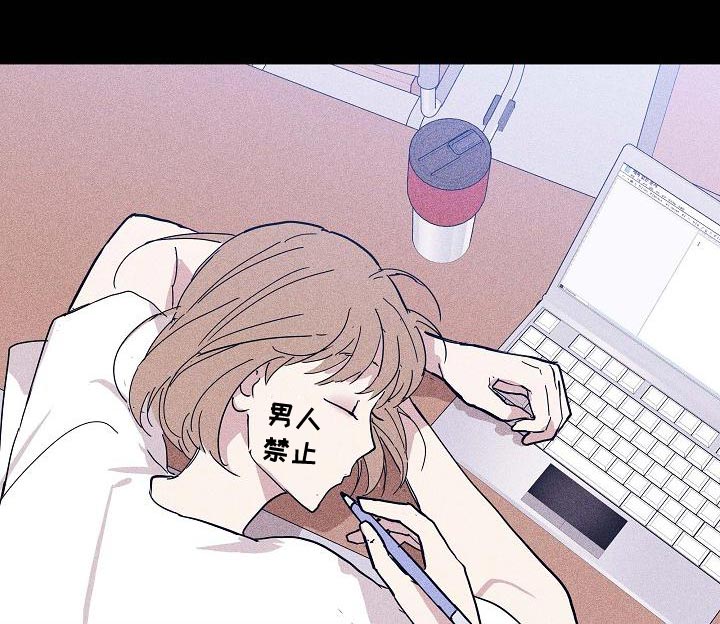 第97章：【第二季】自然微笑的感觉44