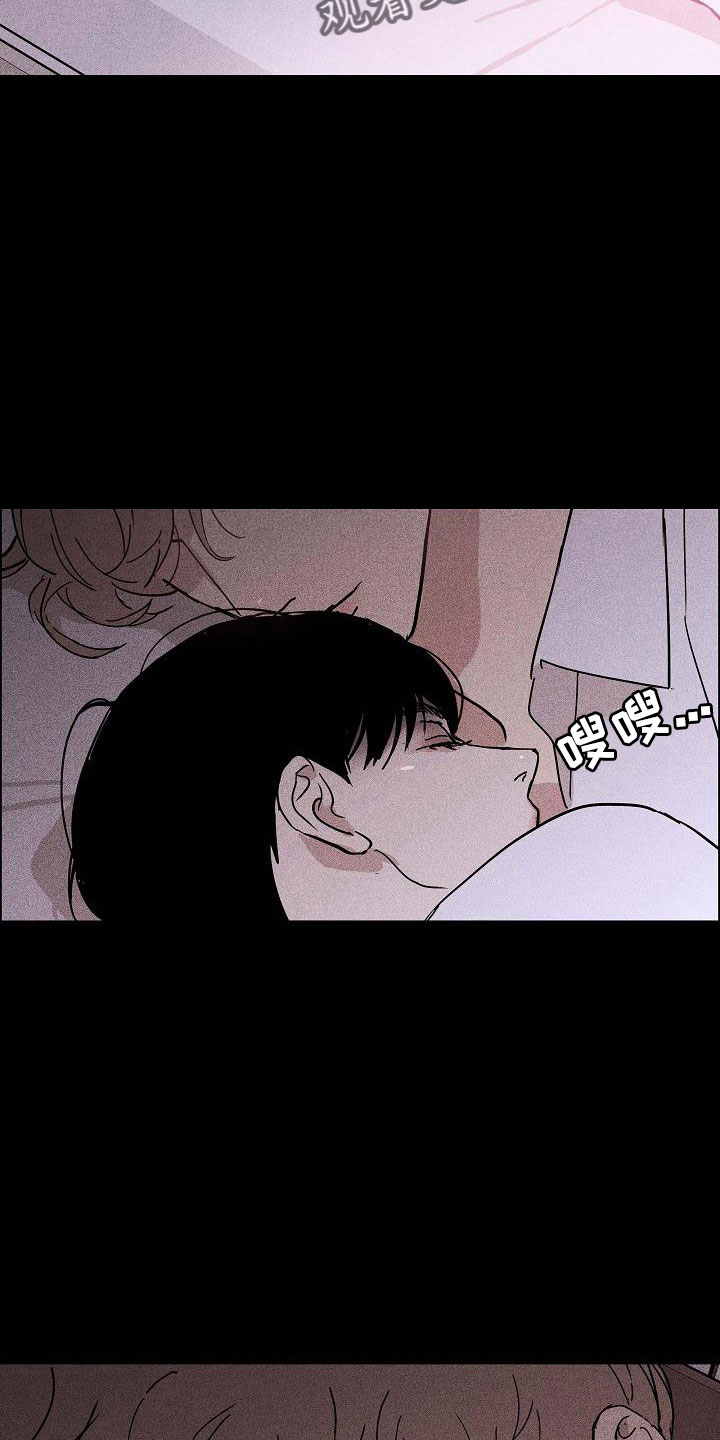 第89章： 【第二季】好冷26