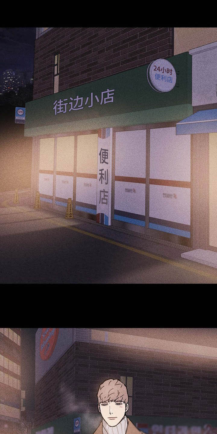 第50章：圣诞树2