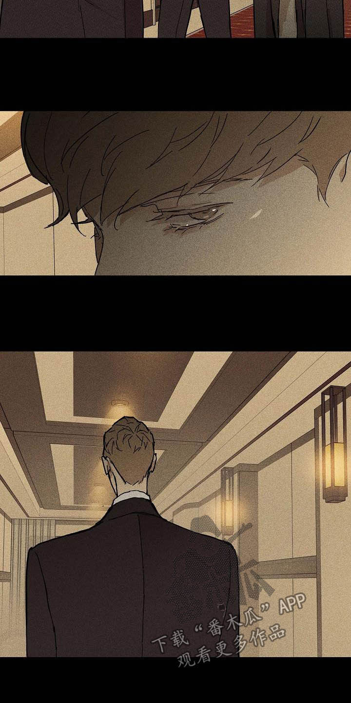 第65章：城府11