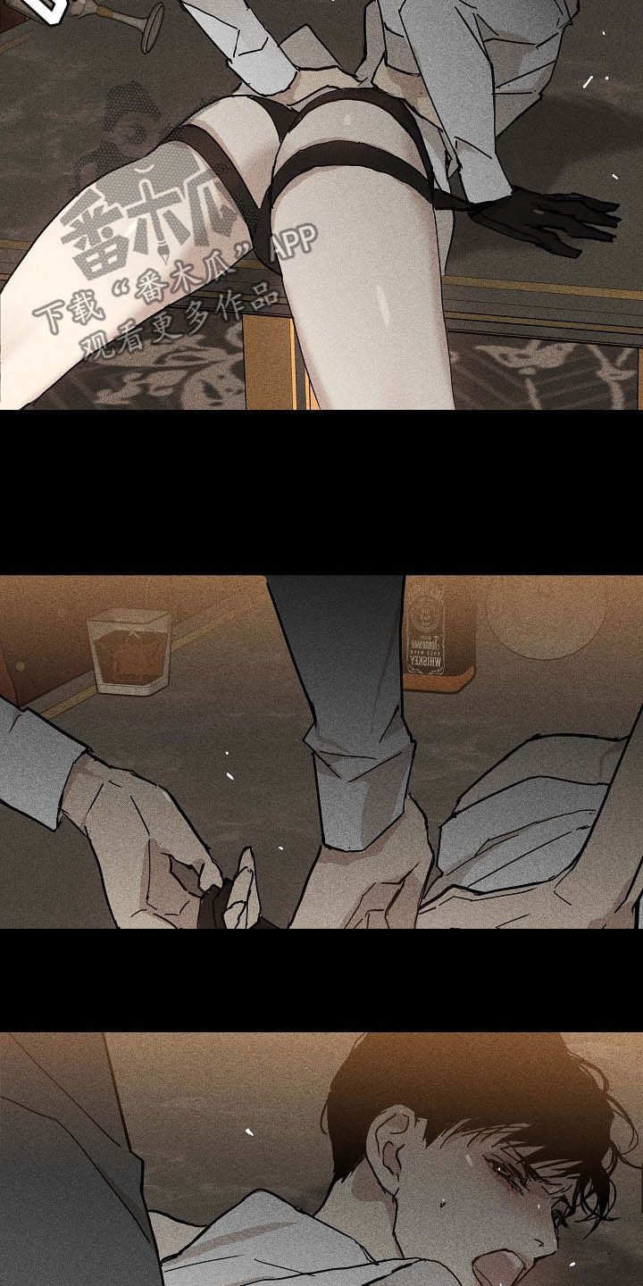 第60章：捆起来19