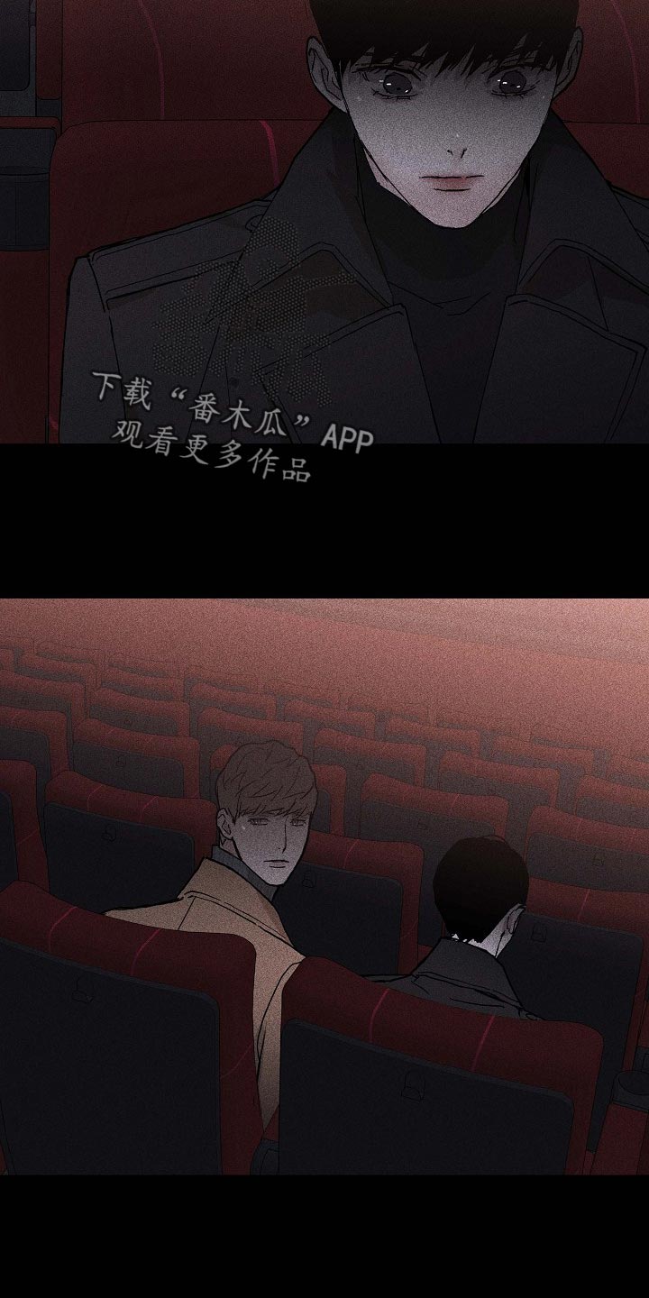 第77章：【第二季】厕所19