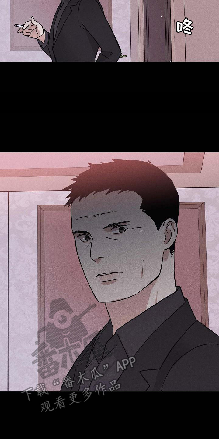 第109章：【第二季】逃跑13