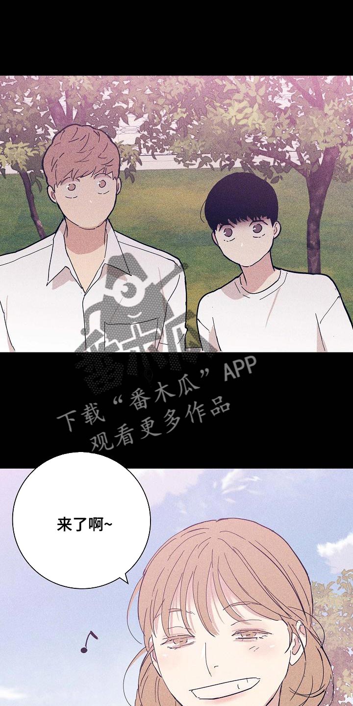 第97章：【第二季】自然微笑的感觉25