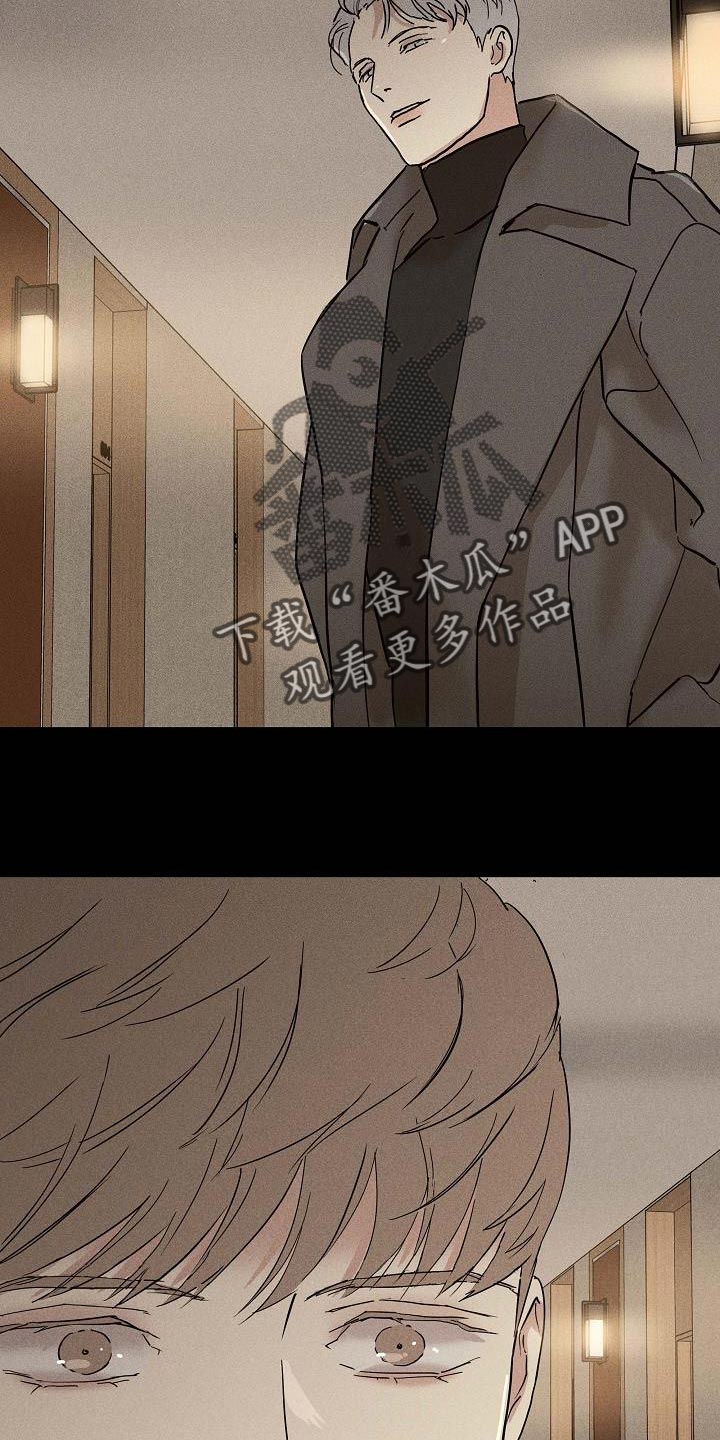 第145章：【第二季】心中的第一位5