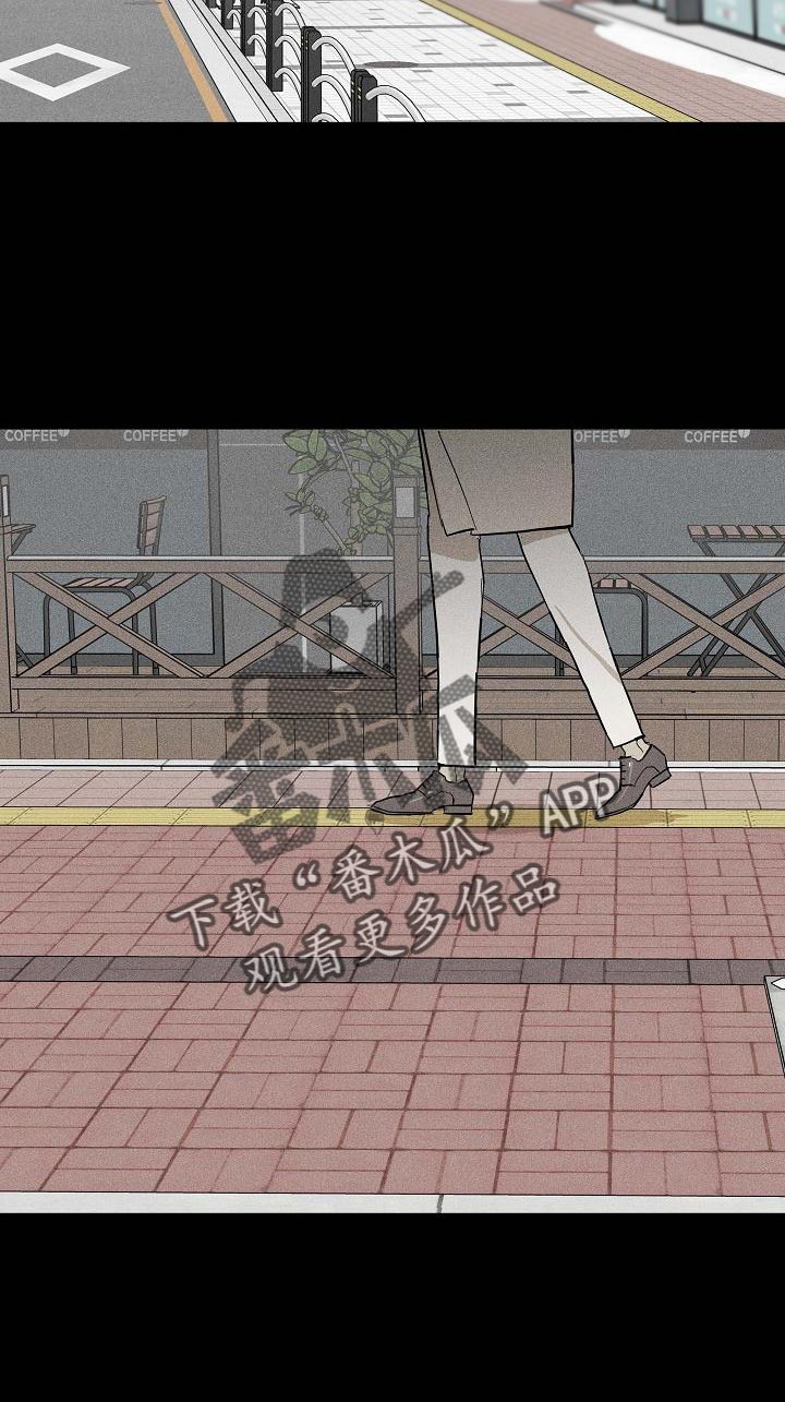 第131章：【第二季】又做错了12