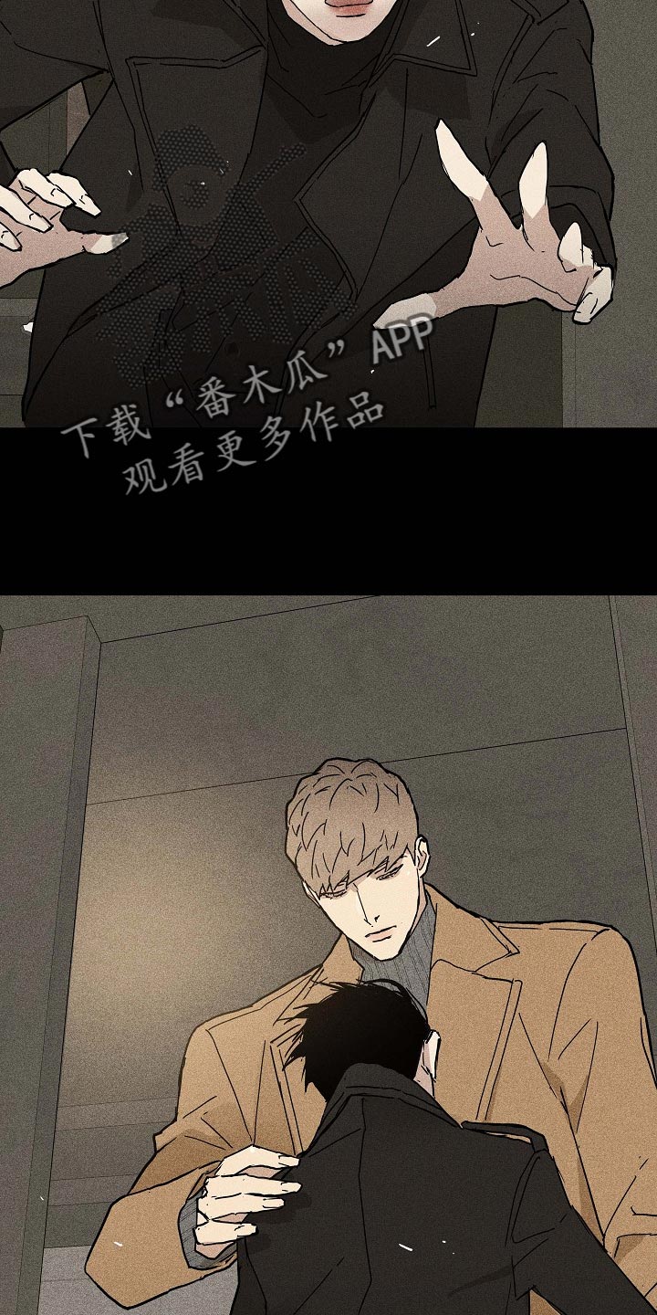 第78章：【第二季】玩具31