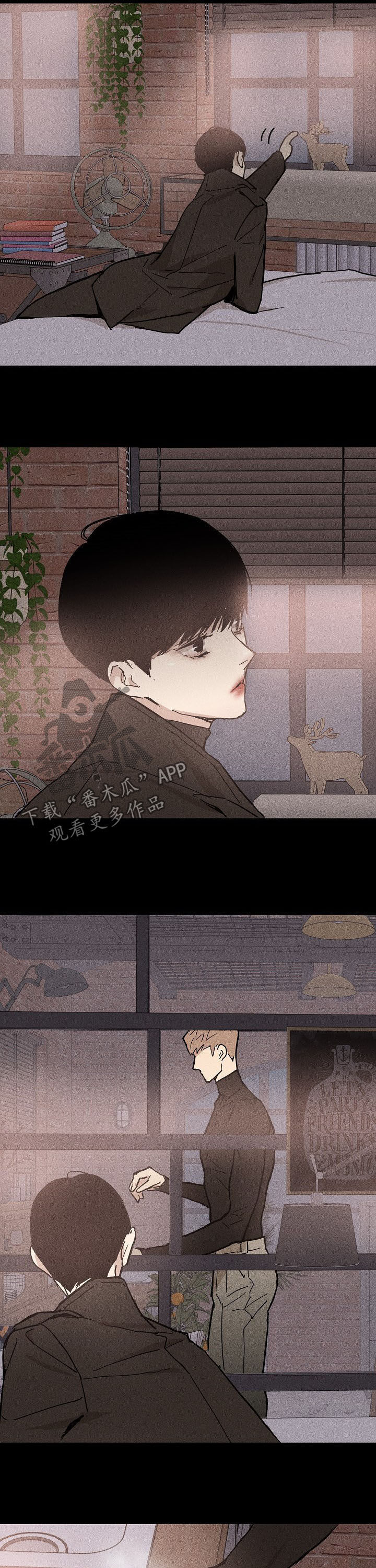第24章：做客7