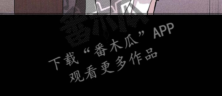 第85章：【第二季】好主意16