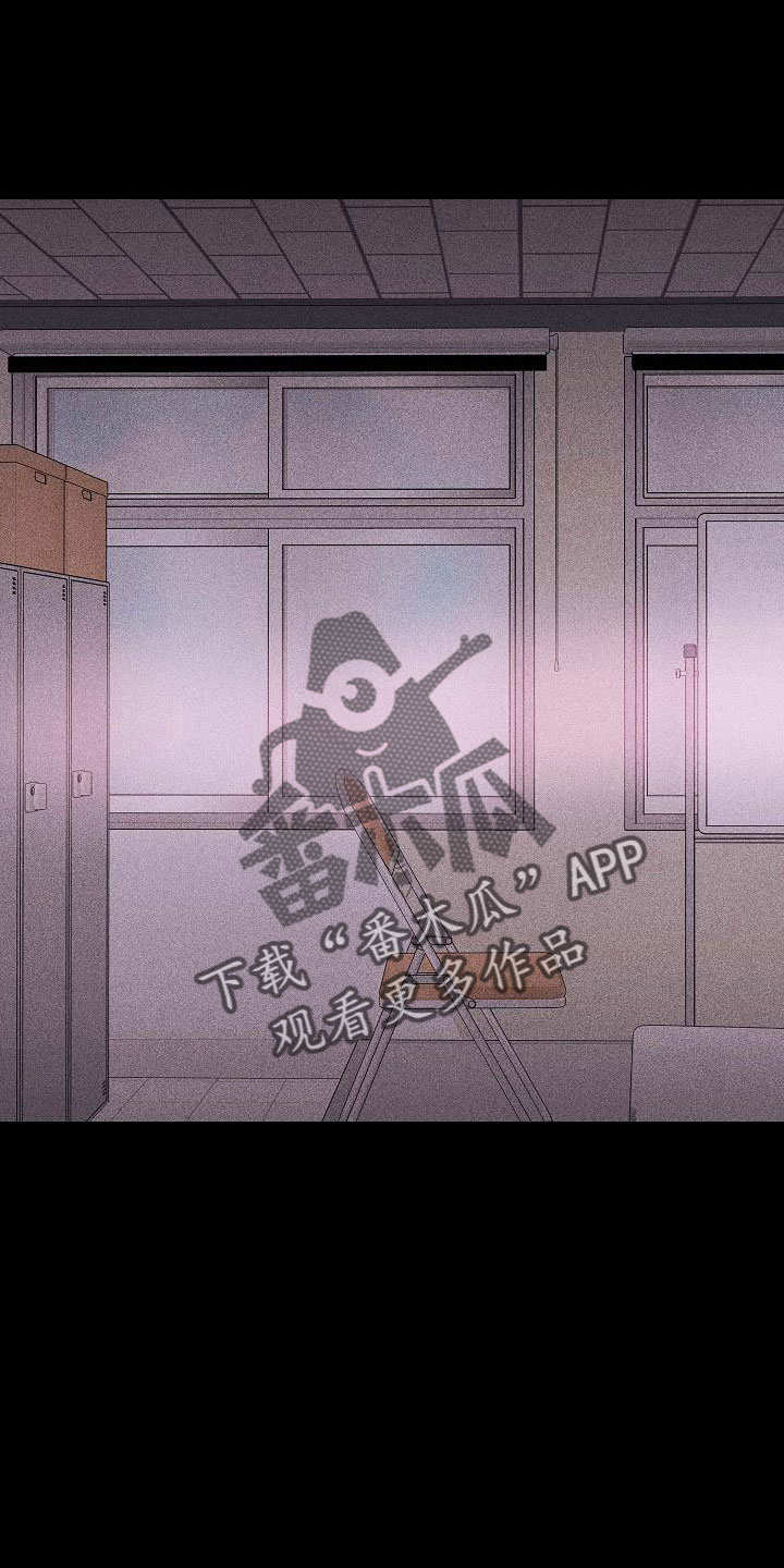 第89章： 【第二季】好冷17