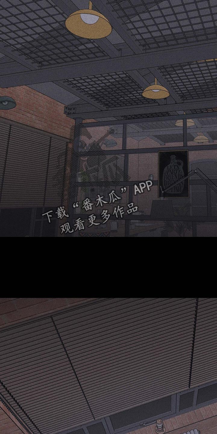 第70章：【第二季】绑架19