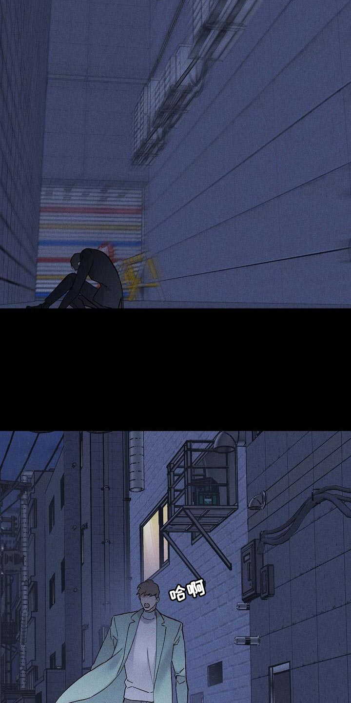 第137章：【第二季】逃跑12