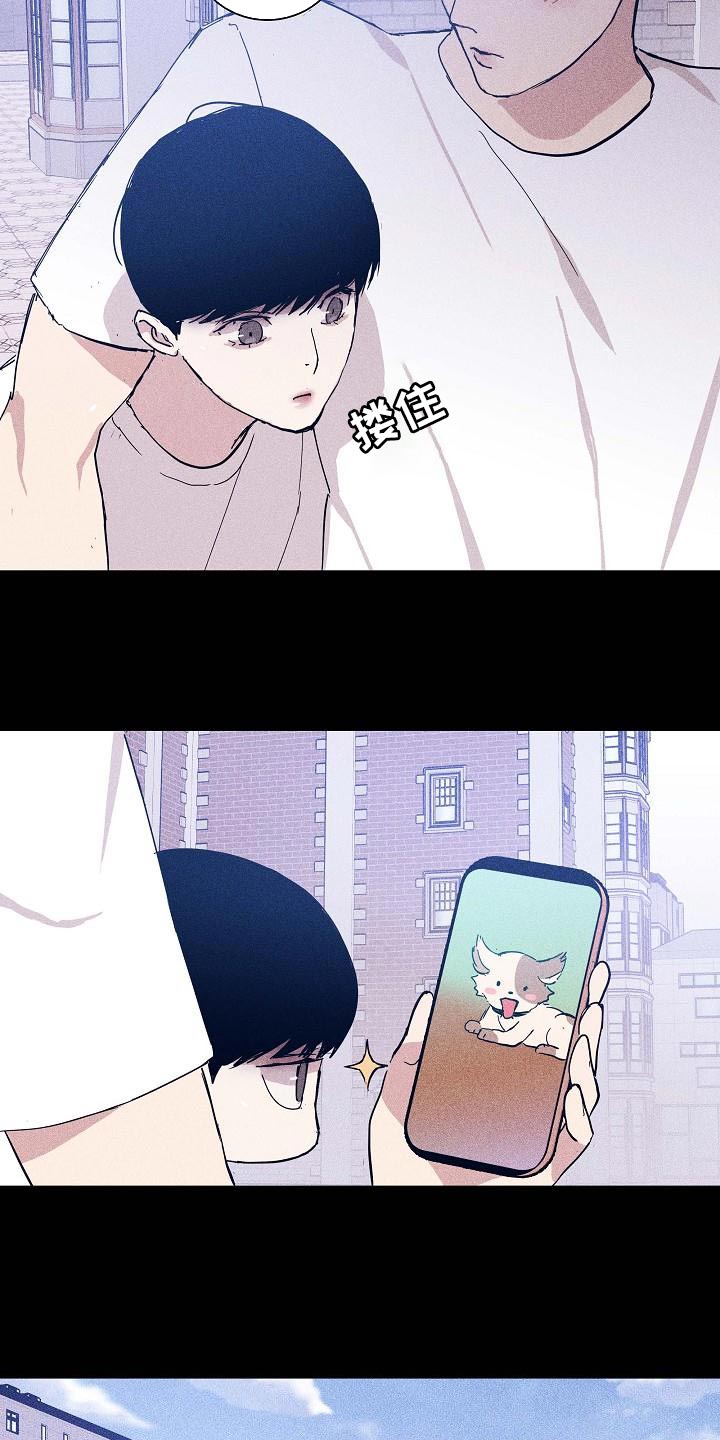 第97章：【第二季】自然微笑的感觉36