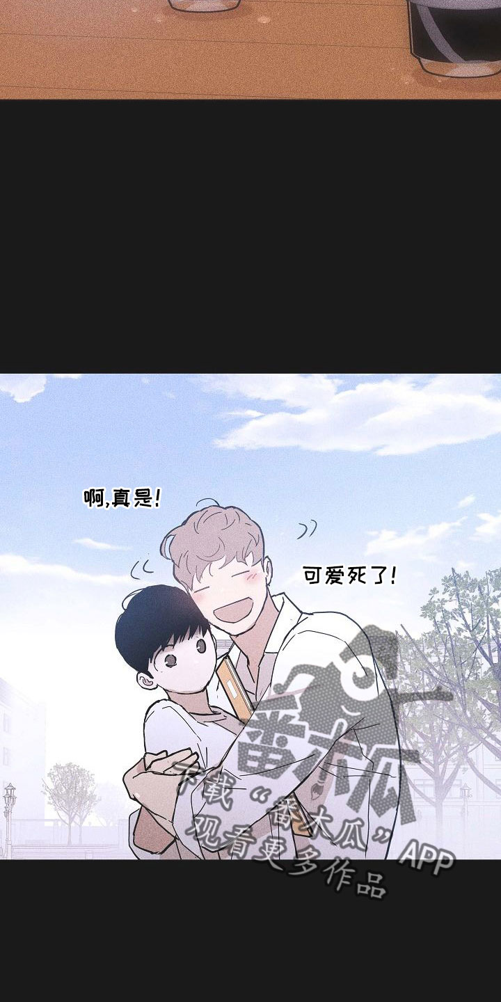 第88章： 【第二季】利用我12