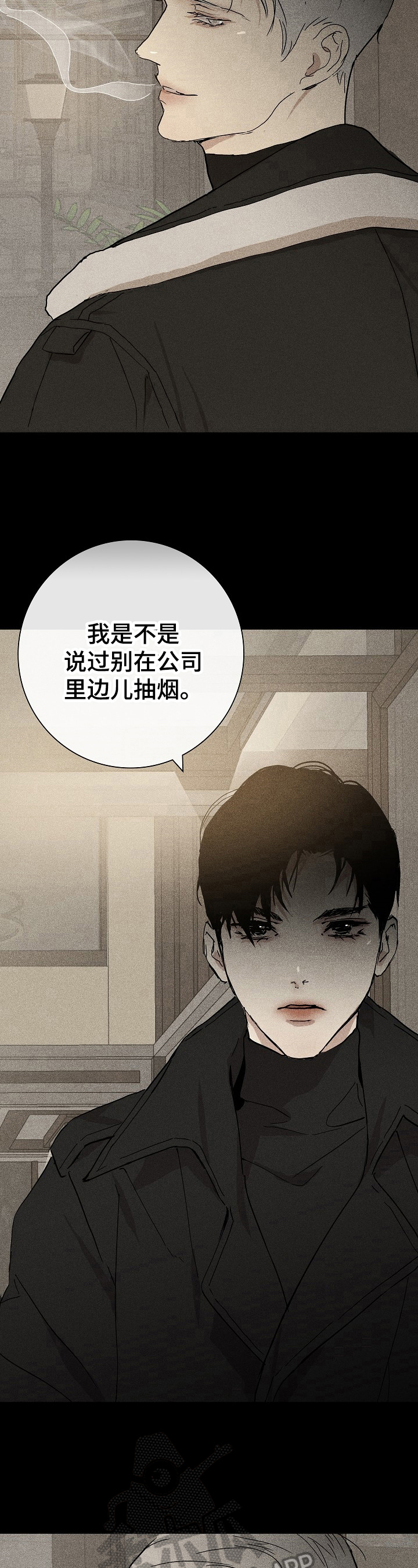 第17章：重要商品6